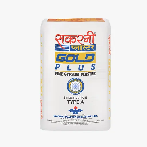 Sakarni Gold Plus 